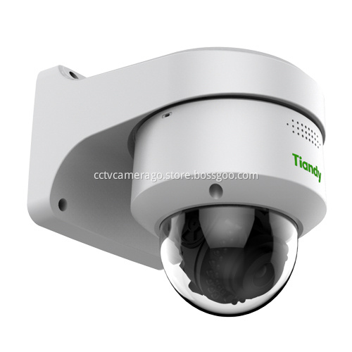 5MP Starlight Motorized EW Dome Camera 2.8-12mmTC-C35MQ